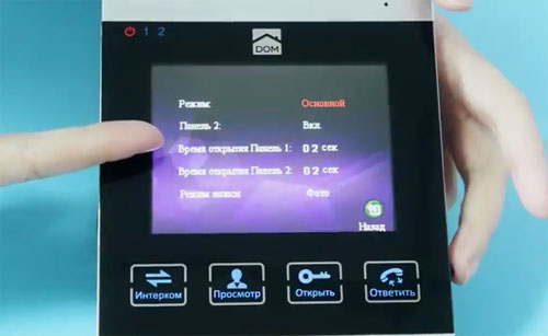 Видеодомофон для квартиры с подключением к подъездному домофону: помощь в выборе и подключении