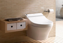 Унитаз с функцией биде